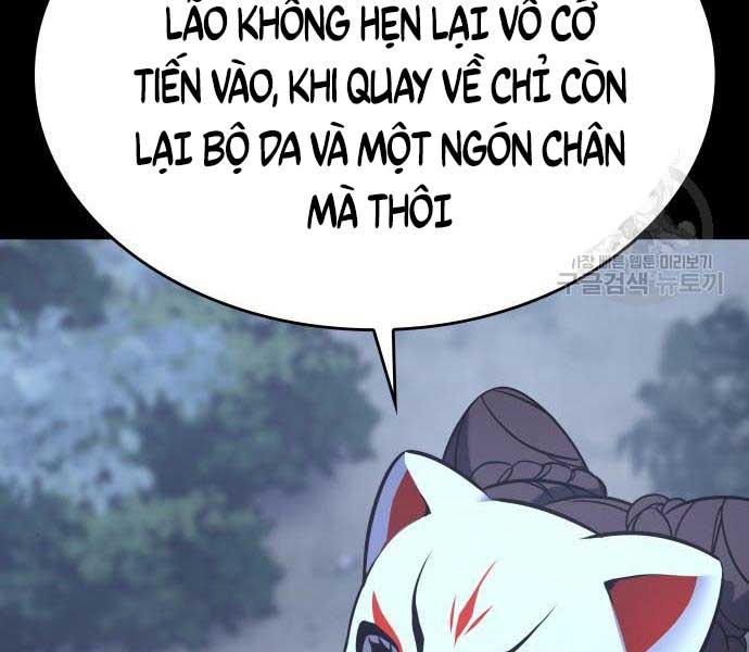 tôi tái sinh thành người thừa kế điên cuồng Chapter 58 - Trang 2