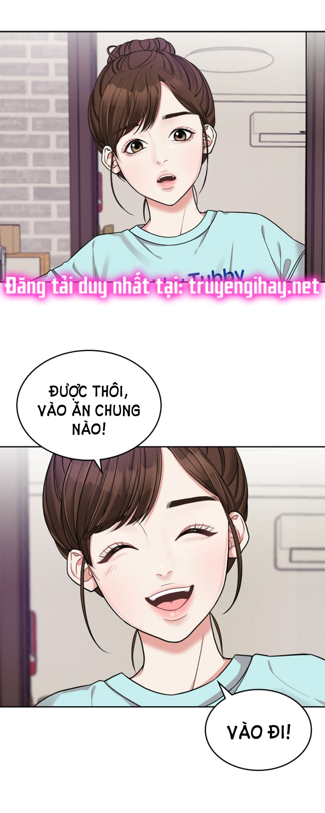 GỬI EM NGƯỜI ĐÁNH CẮP NHỮNG VÌ SAO - To You Who Swallowed a Star Chap 5.2 - Trang 2