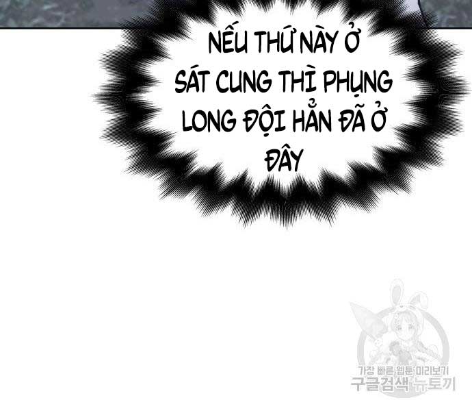 tôi tái sinh thành người thừa kế điên cuồng Chapter 58 - Trang 2