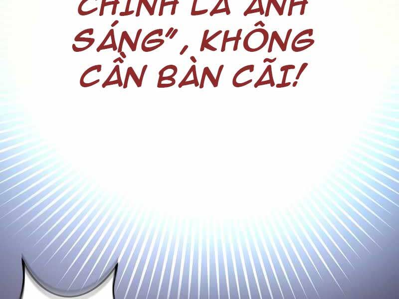 nhân vật ngoài lề tiểu thuyết chapter 10 - Trang 2