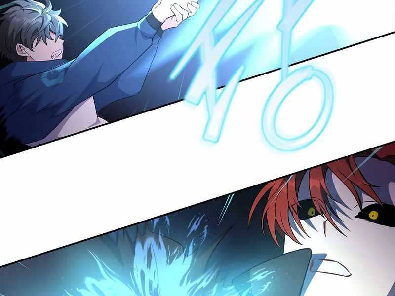 nhân vật ngoài lề tiểu thuyết chapter 10 - Trang 2