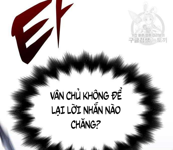 tôi tái sinh thành người thừa kế điên cuồng Chapter 58 - Trang 2