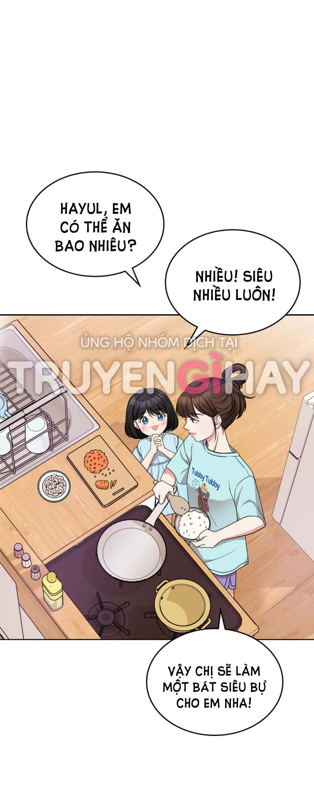 GỬI EM NGƯỜI ĐÁNH CẮP NHỮNG VÌ SAO - To You Who Swallowed a Star Chap 5.1 - Trang 2