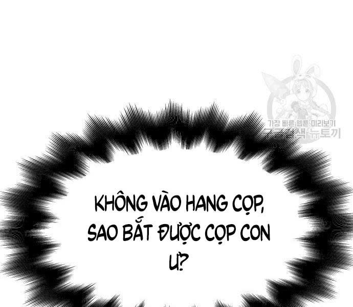 tôi tái sinh thành người thừa kế điên cuồng Chapter 58 - Trang 2