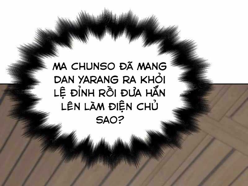 tôi tái sinh thành người thừa kế điên cuồng Chapter 55 - Trang 2