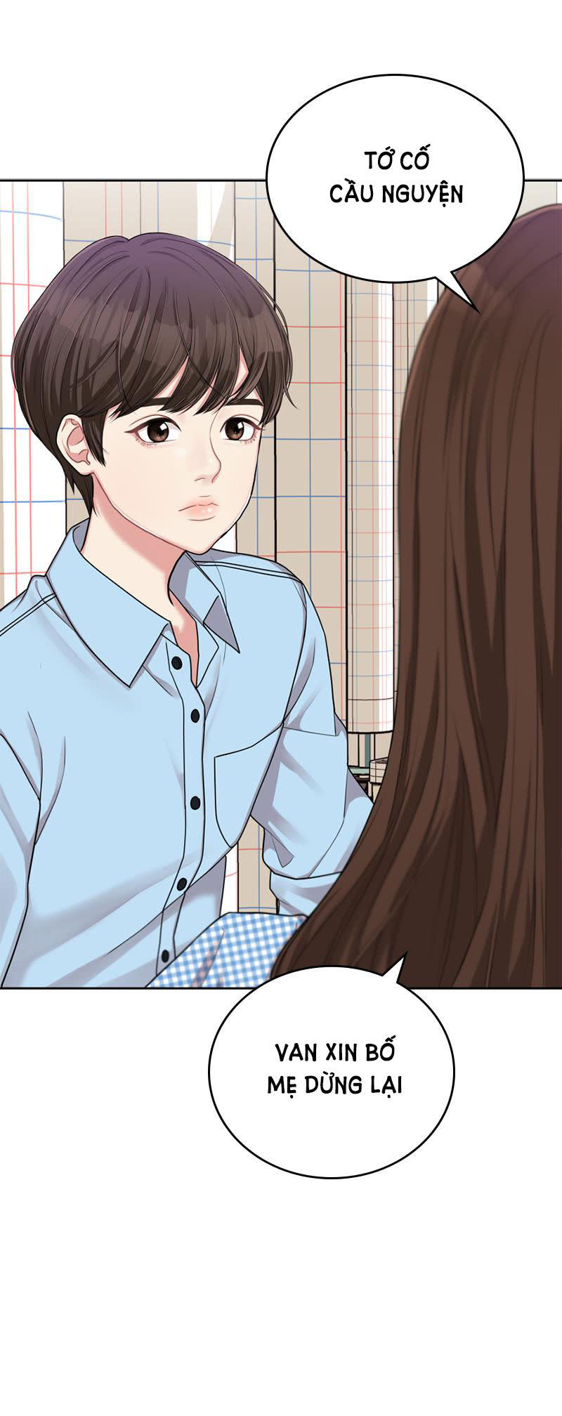 GỬI EM NGƯỜI ĐÁNH CẮP NHỮNG VÌ SAO - To You Who Swallowed a Star Chap 6.2 - Trang 2