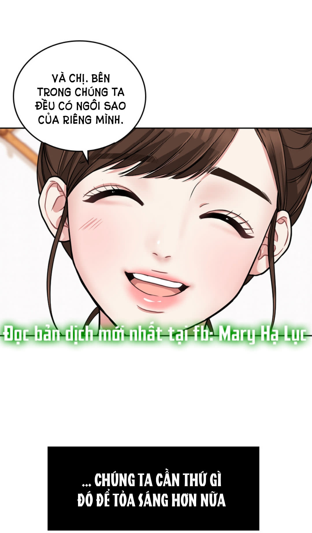 GỬI EM NGƯỜI ĐÁNH CẮP NHỮNG VÌ SAO - To You Who Swallowed a Star Chap 5.2 - Trang 2