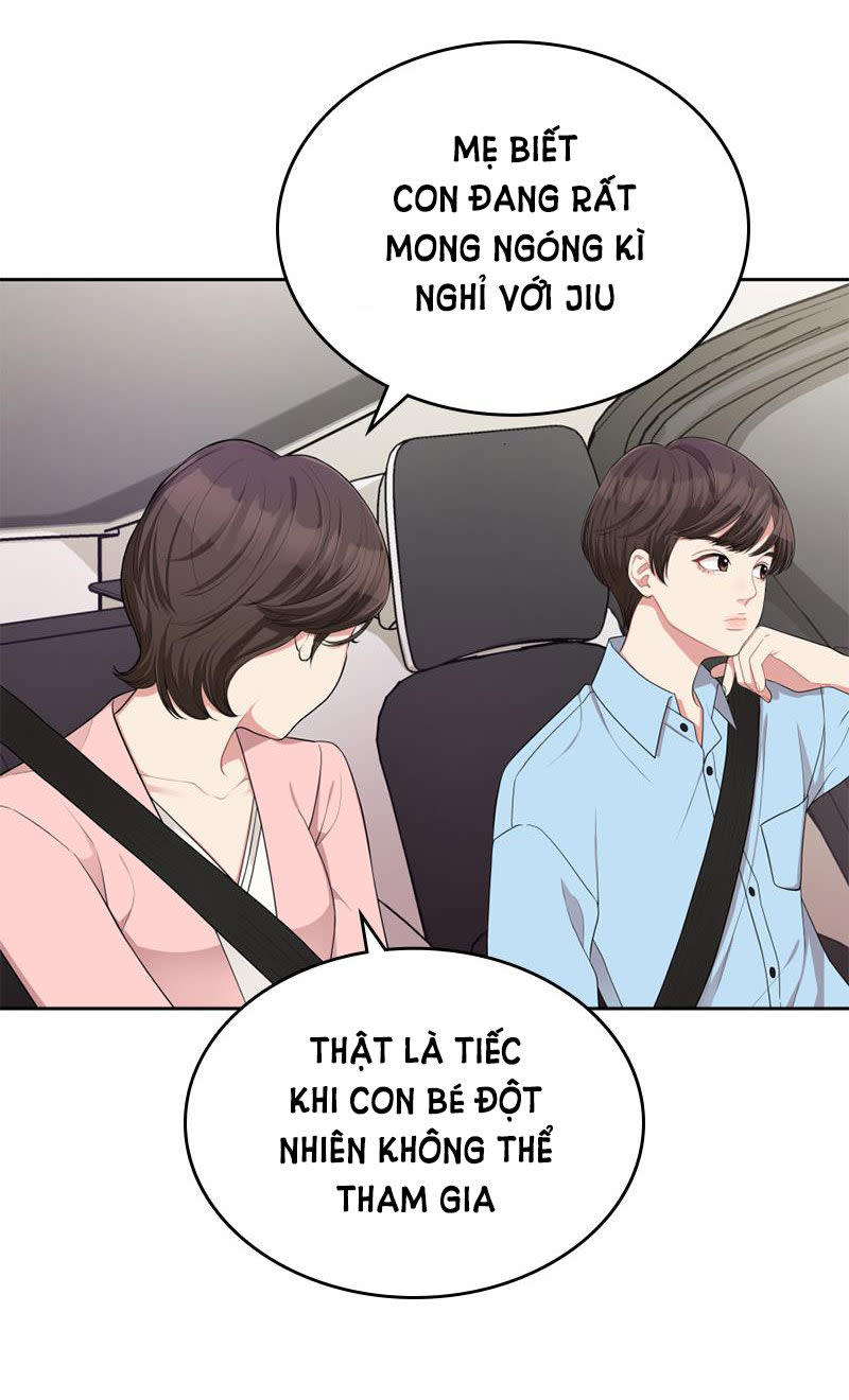 GỬI EM NGƯỜI ĐÁNH CẮP NHỮNG VÌ SAO - To You Who Swallowed a Star Chap 6.2 - Trang 2