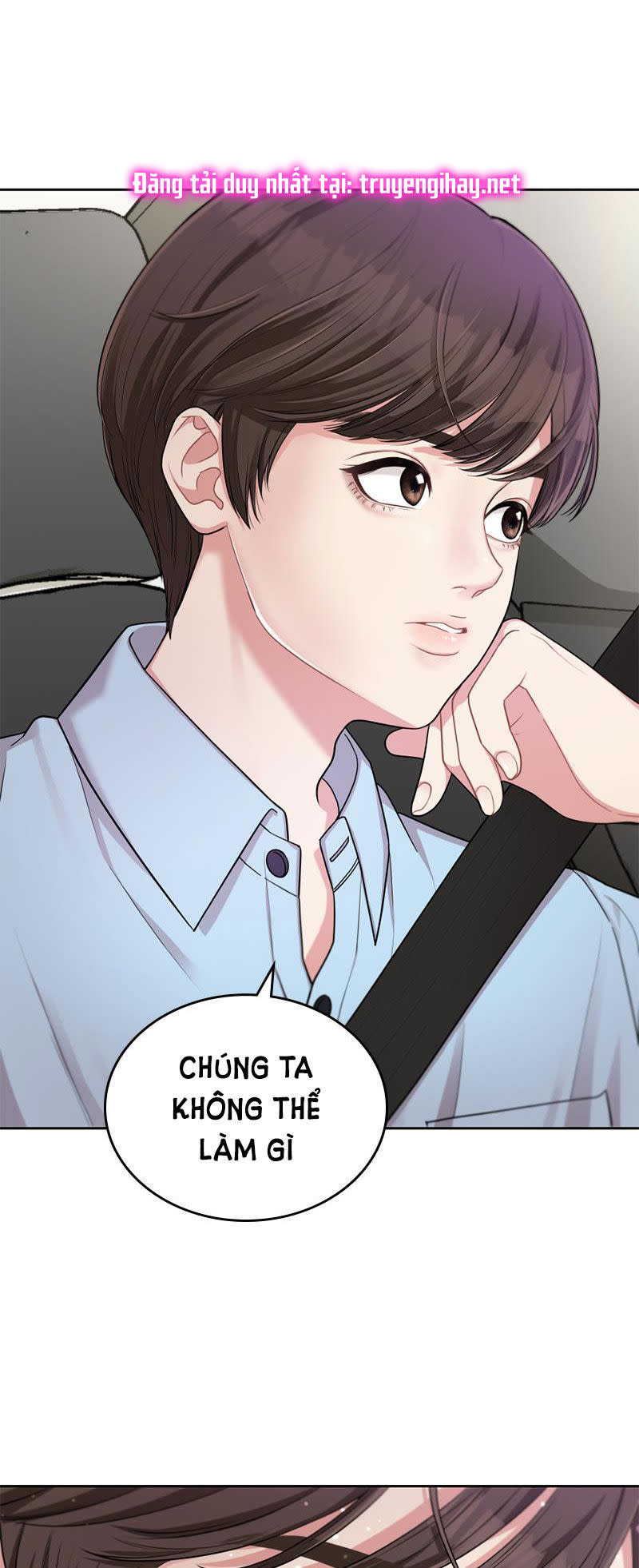 GỬI EM NGƯỜI ĐÁNH CẮP NHỮNG VÌ SAO - To You Who Swallowed a Star Chap 6.2 - Trang 2