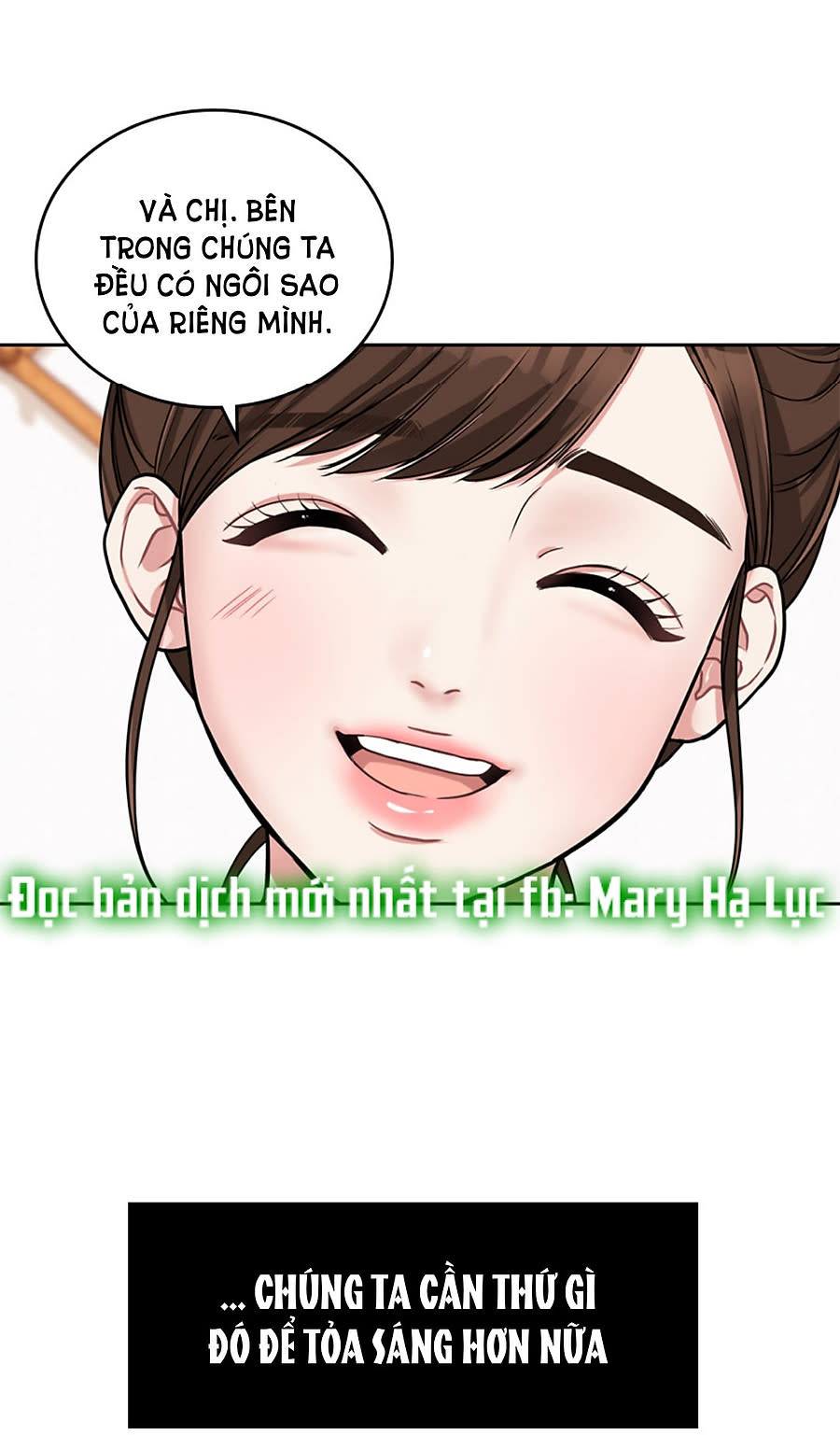 GỬI EM NGƯỜI ĐÁNH CẮP NHỮNG VÌ SAO - To You Who Swallowed a Star Chapter 5.2 - Trang 2