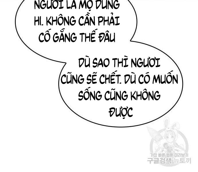 tôi tái sinh thành người thừa kế điên cuồng Chapter 58 - Trang 2