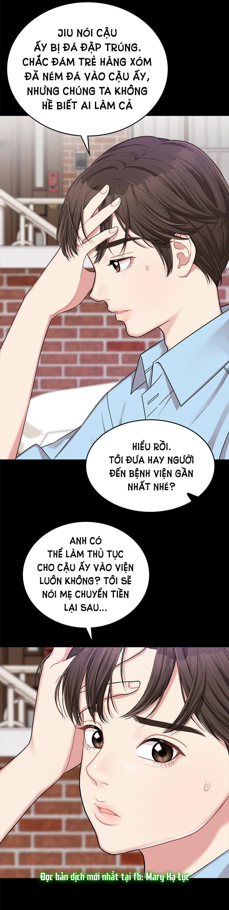 GỬI EM NGƯỜI ĐÁNH CẮP NHỮNG VÌ SAO - To You Who Swallowed a Star Chap 6.2 - Trang 2