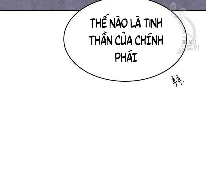 tôi tái sinh thành người thừa kế điên cuồng Chapter 58 - Trang 2