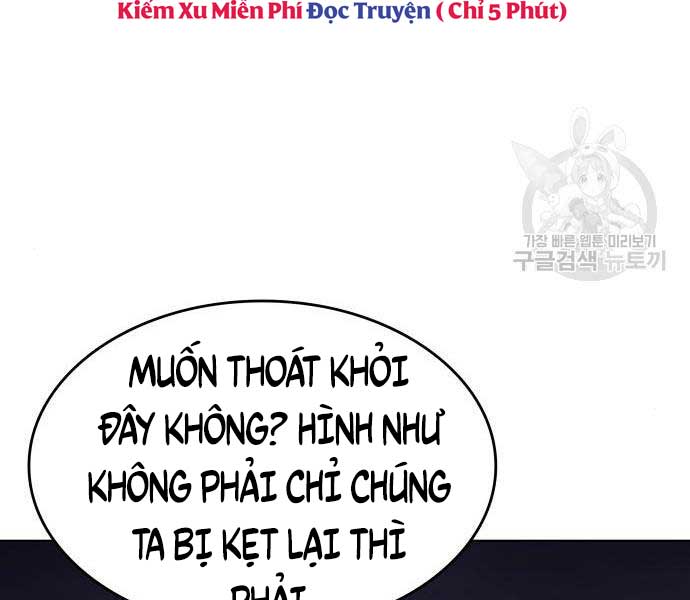 tôi tái sinh thành người thừa kế điên cuồng Chapter 58 - Trang 2