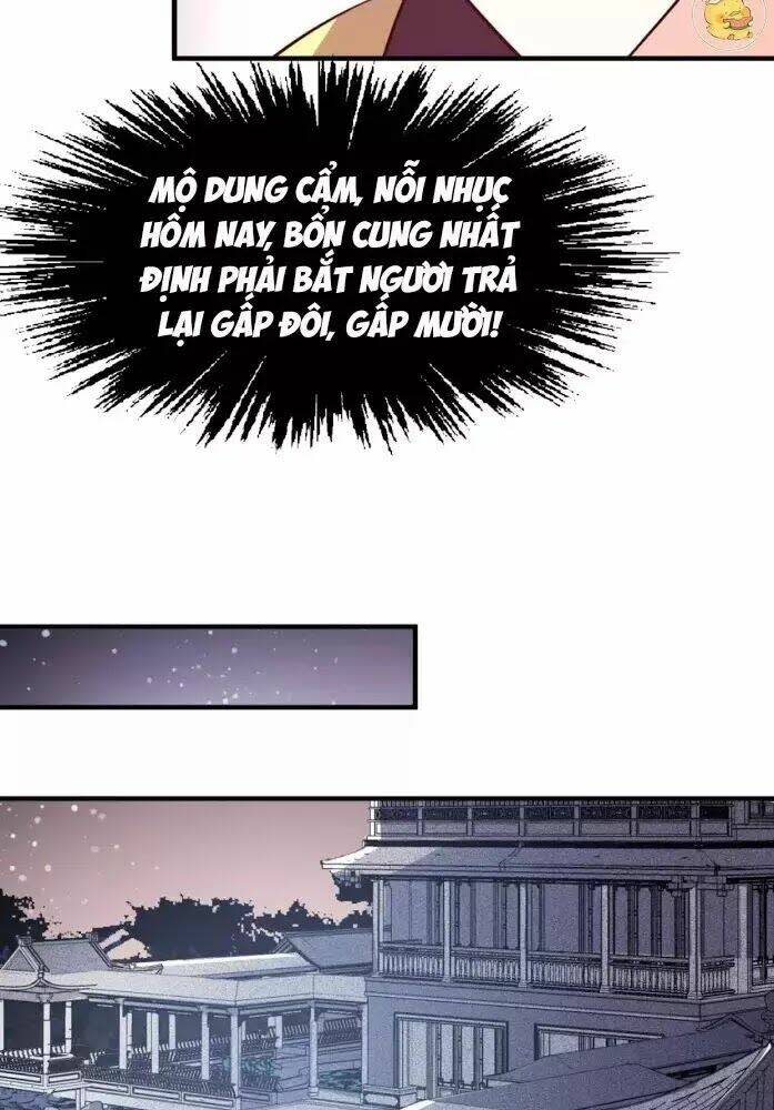 trùng sinh chuyên sủng độc phi của nhiếp chính vương chapter 56 - Next chapter 57