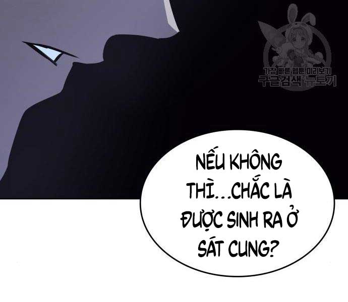 tôi tái sinh thành người thừa kế điên cuồng Chapter 58 - Trang 2