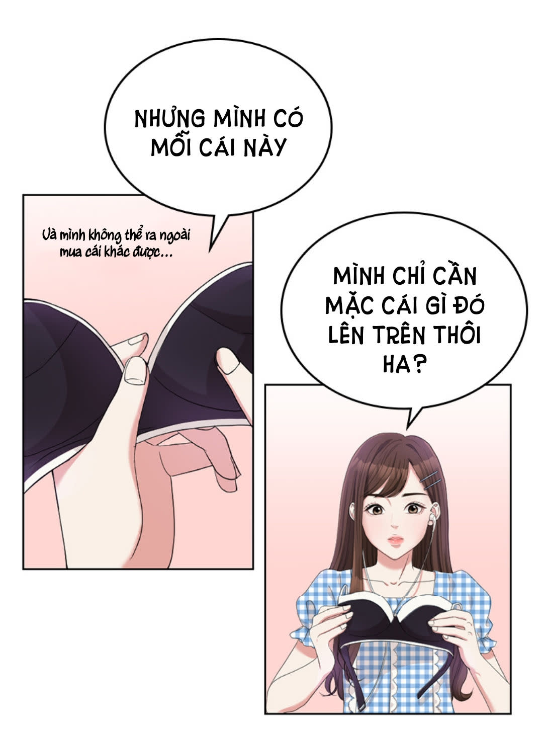 GỬI EM NGƯỜI ĐÁNH CẮP NHỮNG VÌ SAO - To You Who Swallowed a Star Chap 5.2 - Trang 2