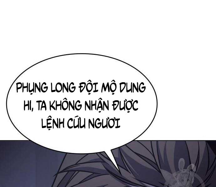 tôi tái sinh thành người thừa kế điên cuồng Chapter 58 - Trang 2