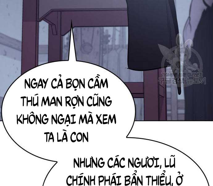 tôi tái sinh thành người thừa kế điên cuồng Chapter 58 - Trang 2