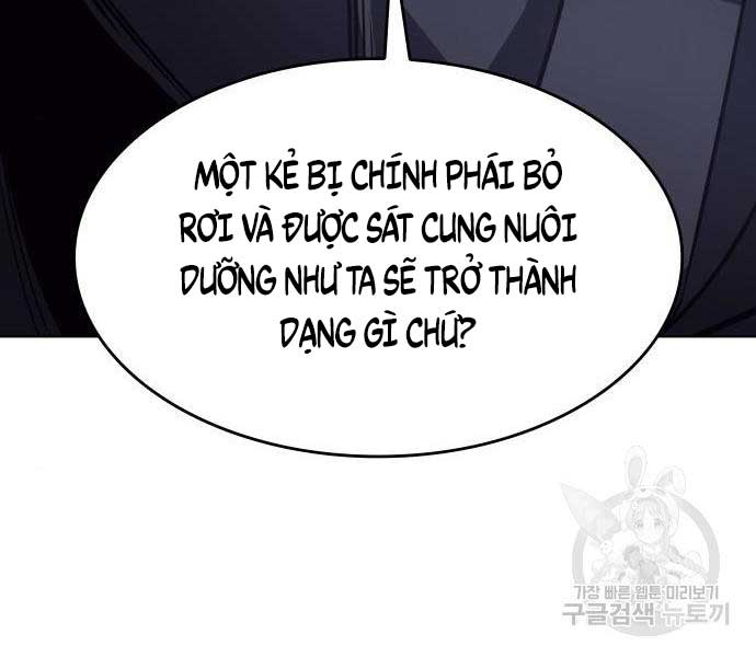 tôi tái sinh thành người thừa kế điên cuồng Chapter 58 - Trang 2