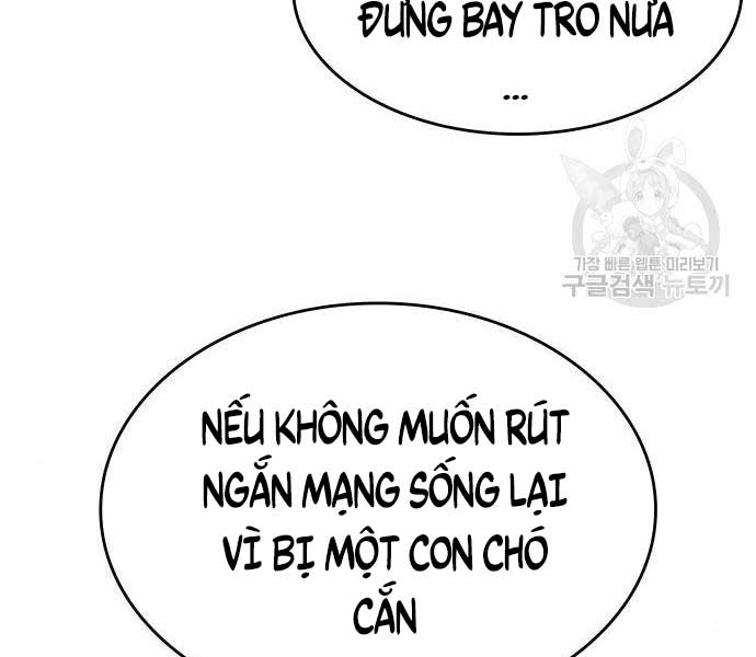 tôi tái sinh thành người thừa kế điên cuồng Chapter 58 - Trang 2