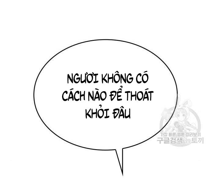 tôi tái sinh thành người thừa kế điên cuồng Chapter 58 - Trang 2