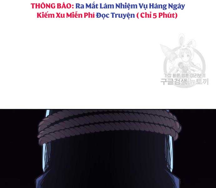 tôi tái sinh thành người thừa kế điên cuồng Chapter 58 - Trang 2