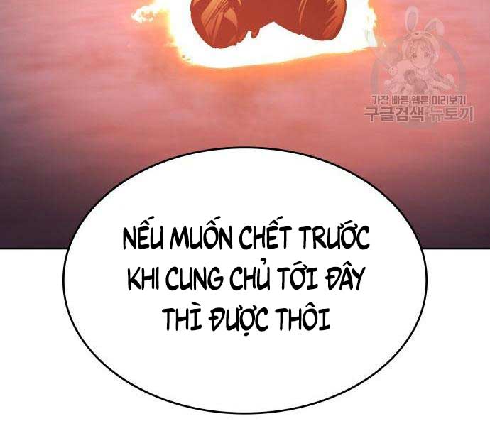 tôi tái sinh thành người thừa kế điên cuồng Chapter 58 - Trang 2