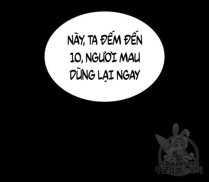 tôi tái sinh thành người thừa kế điên cuồng Chapter 58 - Trang 2