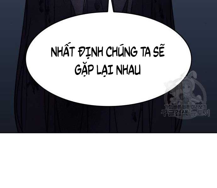 tôi tái sinh thành người thừa kế điên cuồng Chapter 58 - Trang 2