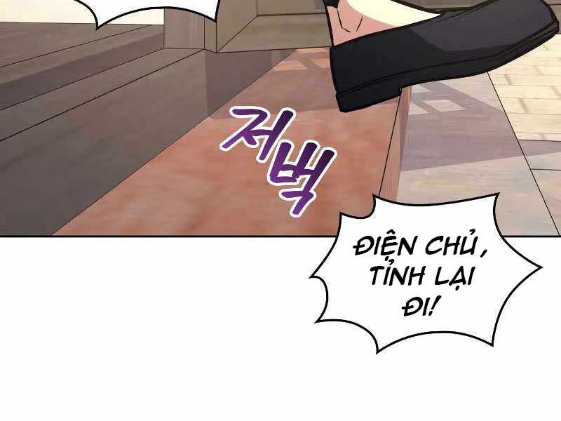 tôi tái sinh thành người thừa kế điên cuồng Chapter 55 - Trang 2