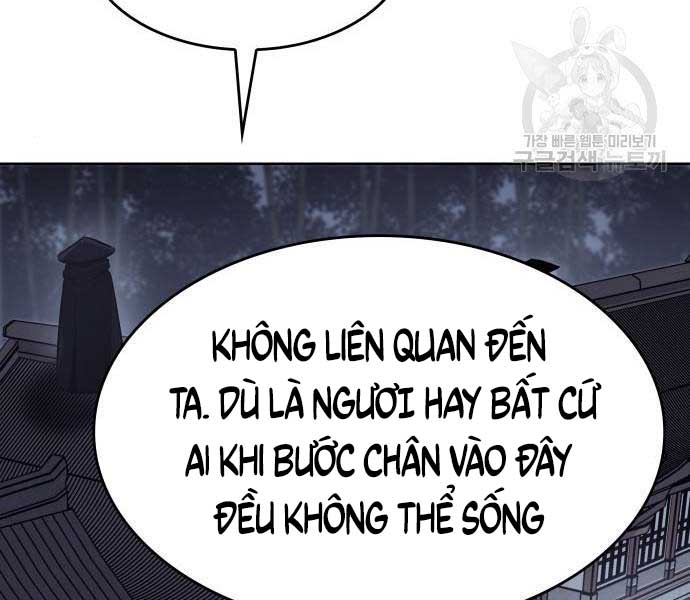 tôi tái sinh thành người thừa kế điên cuồng Chapter 58 - Trang 2