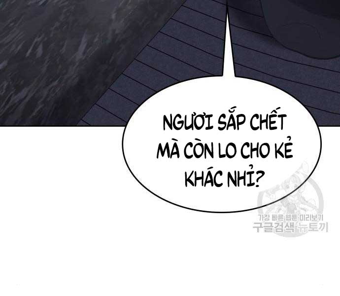 tôi tái sinh thành người thừa kế điên cuồng Chapter 58 - Trang 2