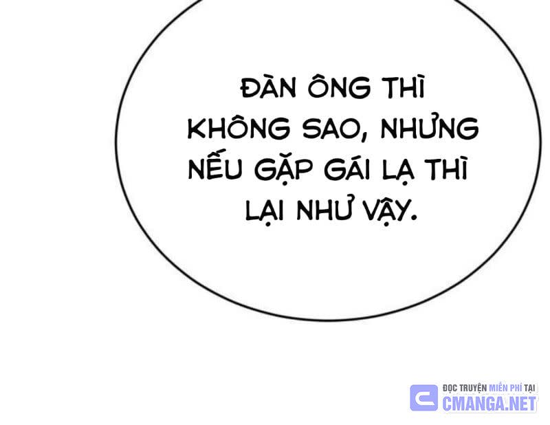 thiên ma tái lâm Chapter 42 - Next Chapter 43