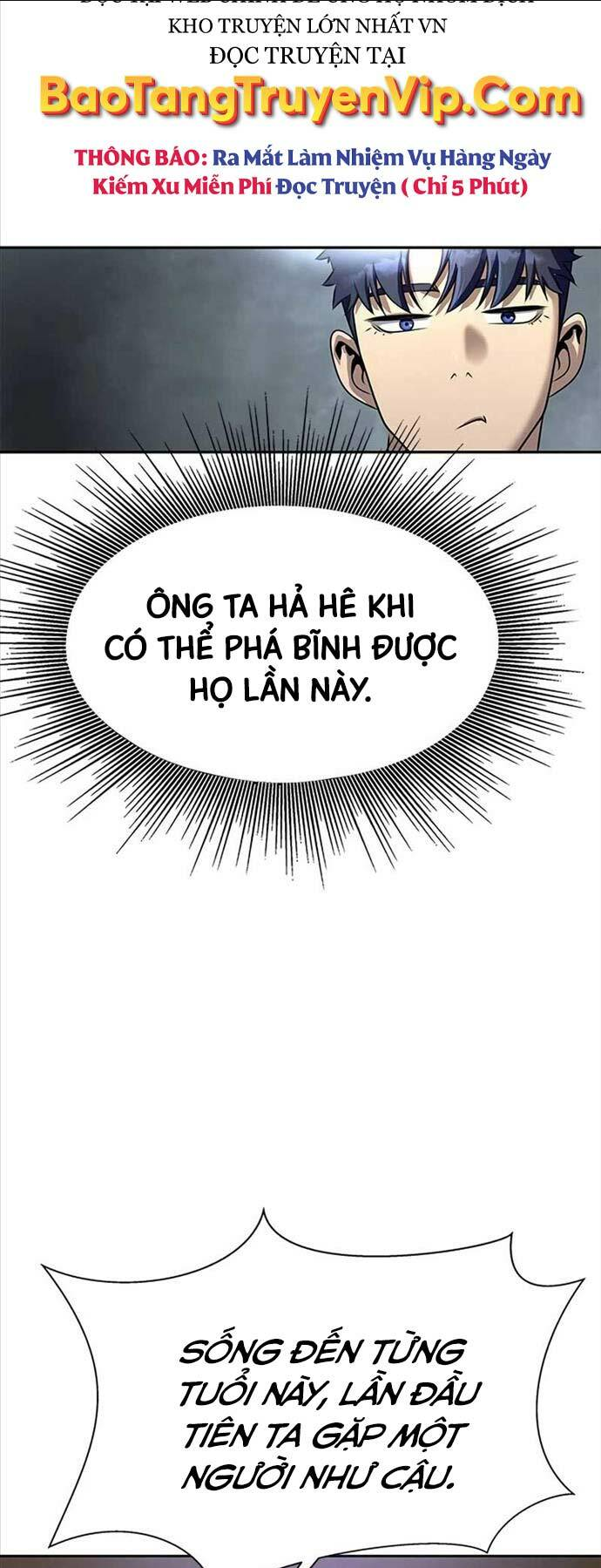 người chơi thiết thụ Chương 34 - Next Chapter 34