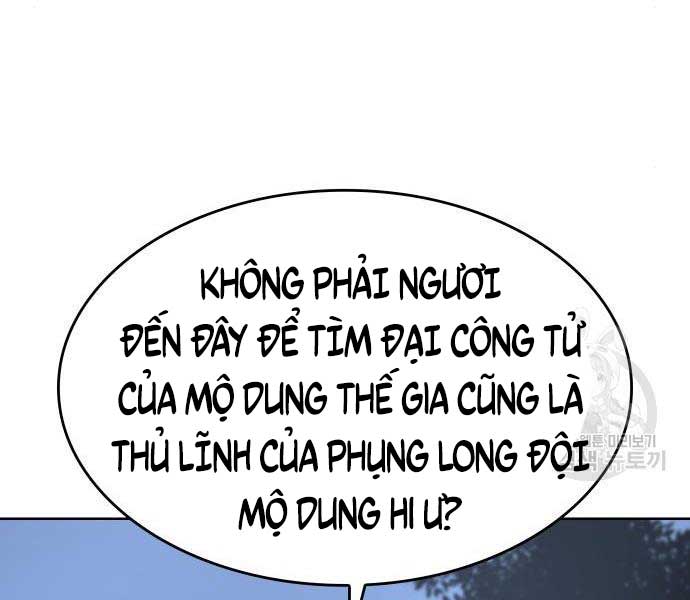 tôi tái sinh thành người thừa kế điên cuồng Chapter 58 - Trang 2