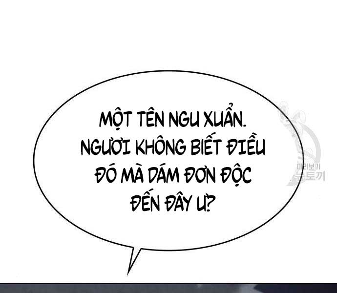 tôi tái sinh thành người thừa kế điên cuồng Chapter 58 - Trang 2