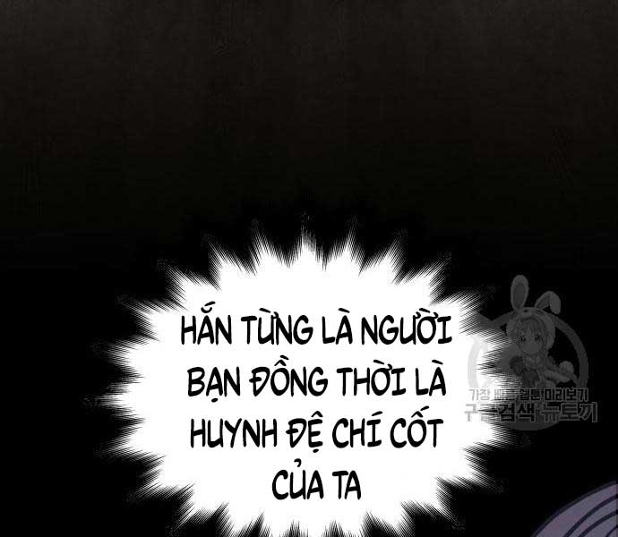 tôi tái sinh thành người thừa kế điên cuồng Chapter 58 - Trang 2