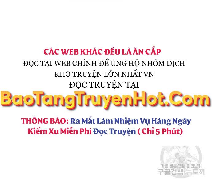 tôi tái sinh thành người thừa kế điên cuồng Chapter 58 - Trang 2