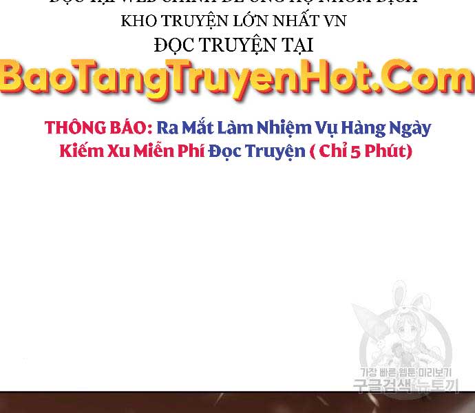 tôi tái sinh thành người thừa kế điên cuồng Chapter 58 - Trang 2