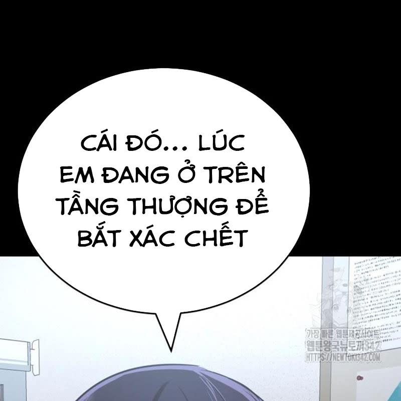 thiên ma tái lâm Chapter 44 - Next Chapter 45