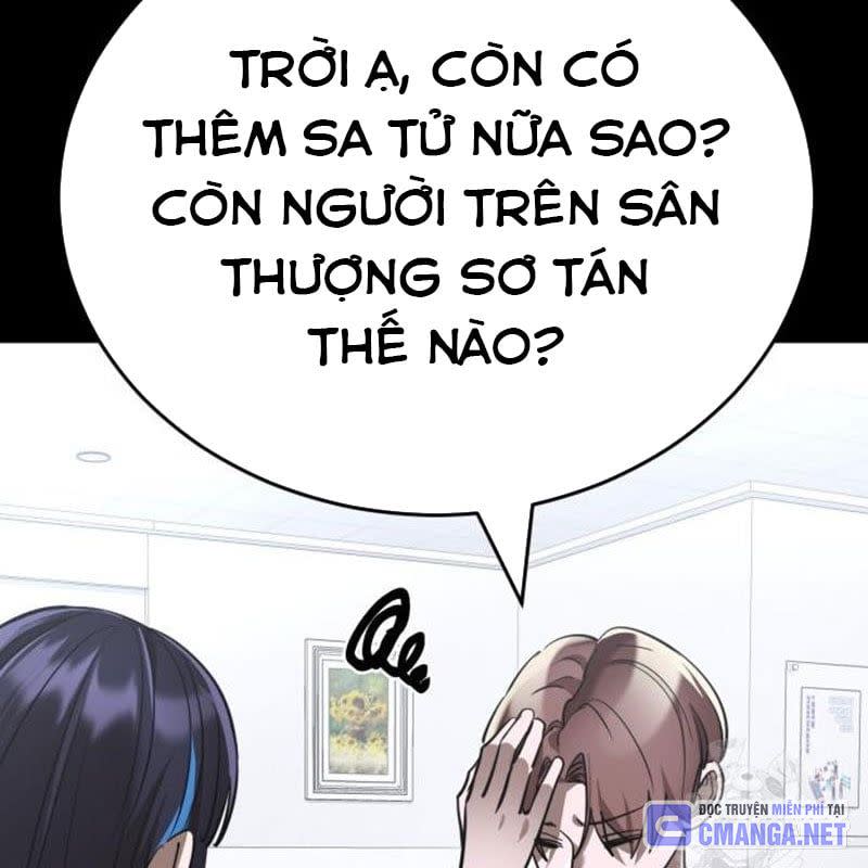 thiên ma tái lâm Chapter 44 - Next Chapter 45