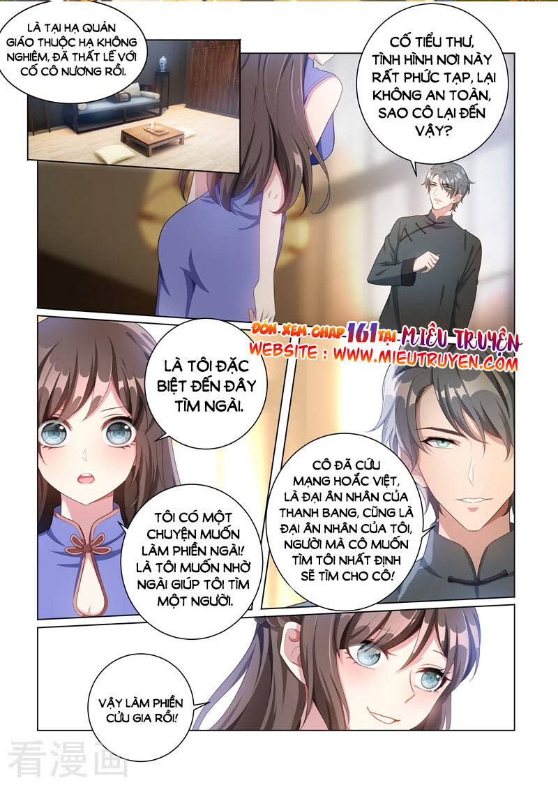 Thiếu Soái ! Vợ Ngài Lại Bỏ Trốn Chapter 160 - Trang 2