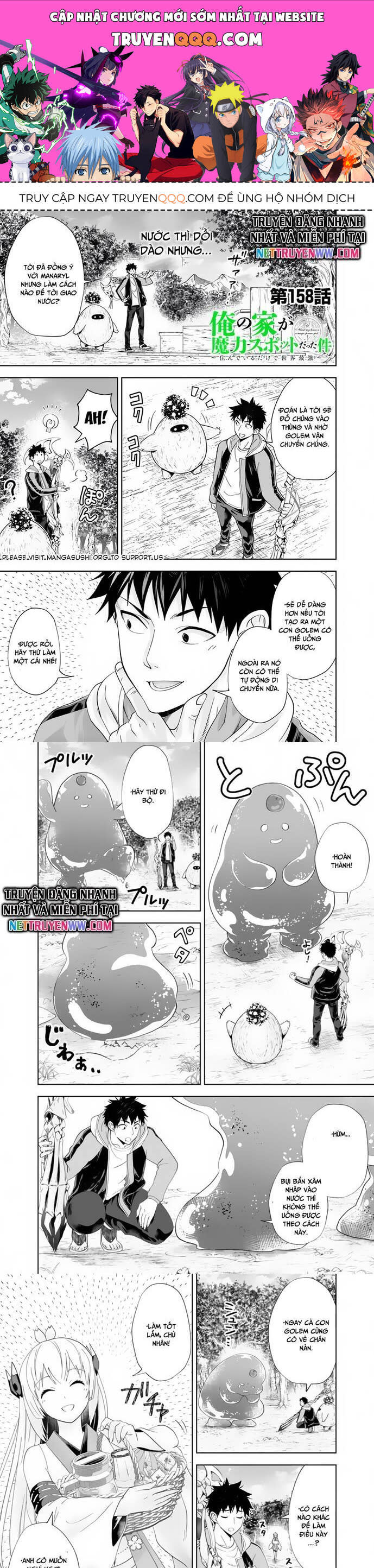 ore no ie ga maryoku spot datta ken: sundeiru dake de sekai saikyou Chapter 158 - Next Chapter 159