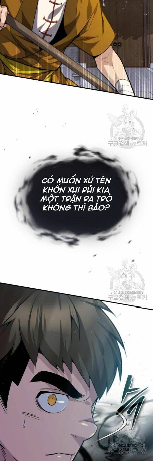 đệ nhất võ sư, baek cao thủ chapter 28 - Next Chapter 28