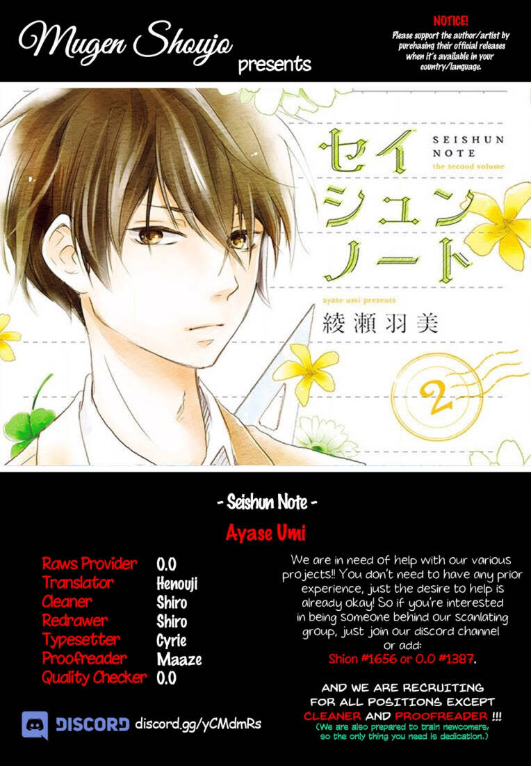 Seishun Note Chapter 8 - Trang 2