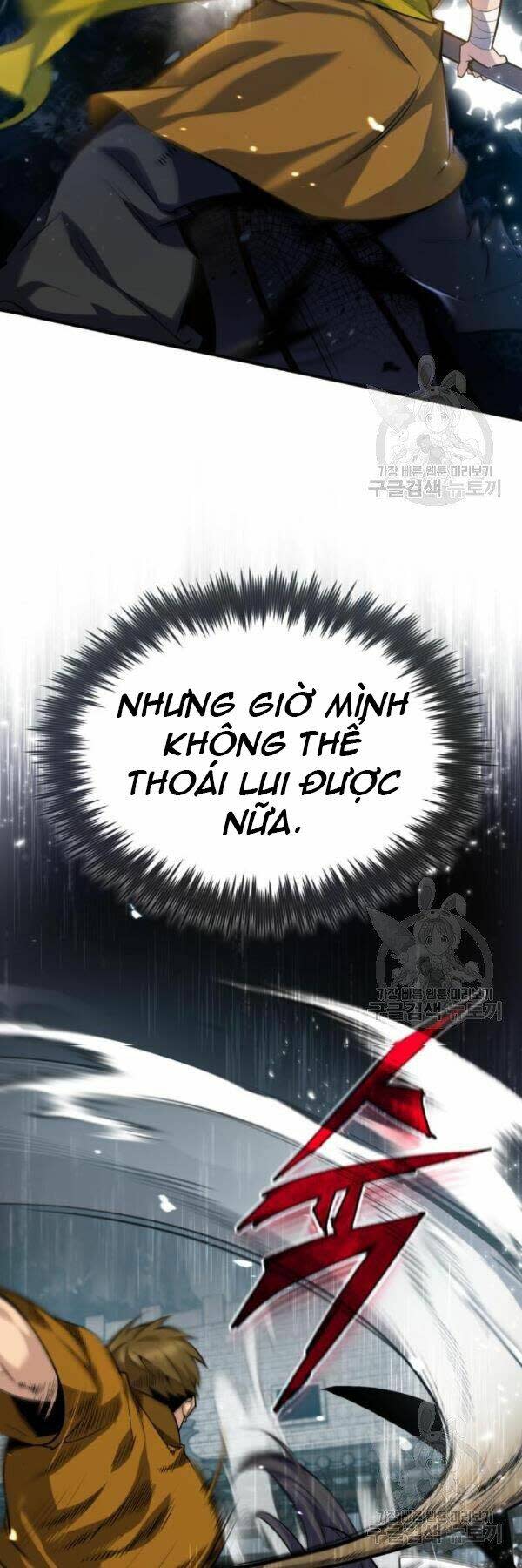 đệ nhất võ sư, baek cao thủ chapter 28 - Next Chapter 28