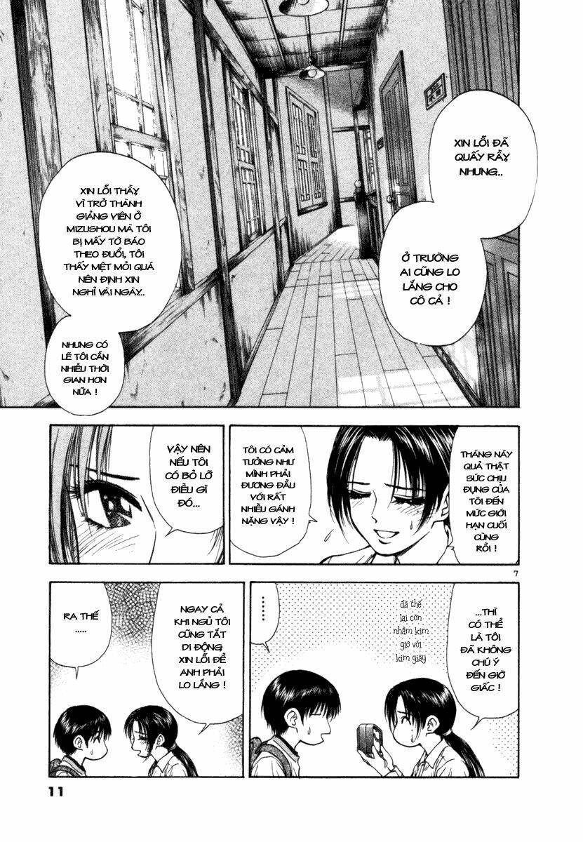 School of Water Business Chapter 22 - Next 