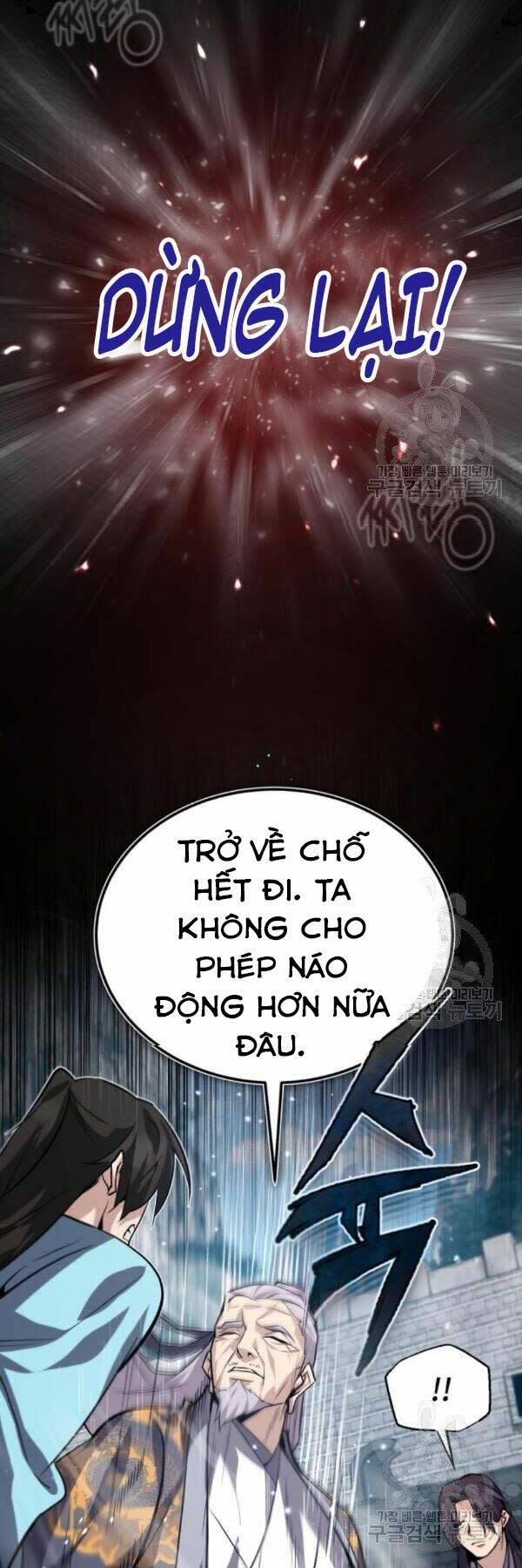 đệ nhất võ sư, baek cao thủ chapter 28 - Next Chapter 28