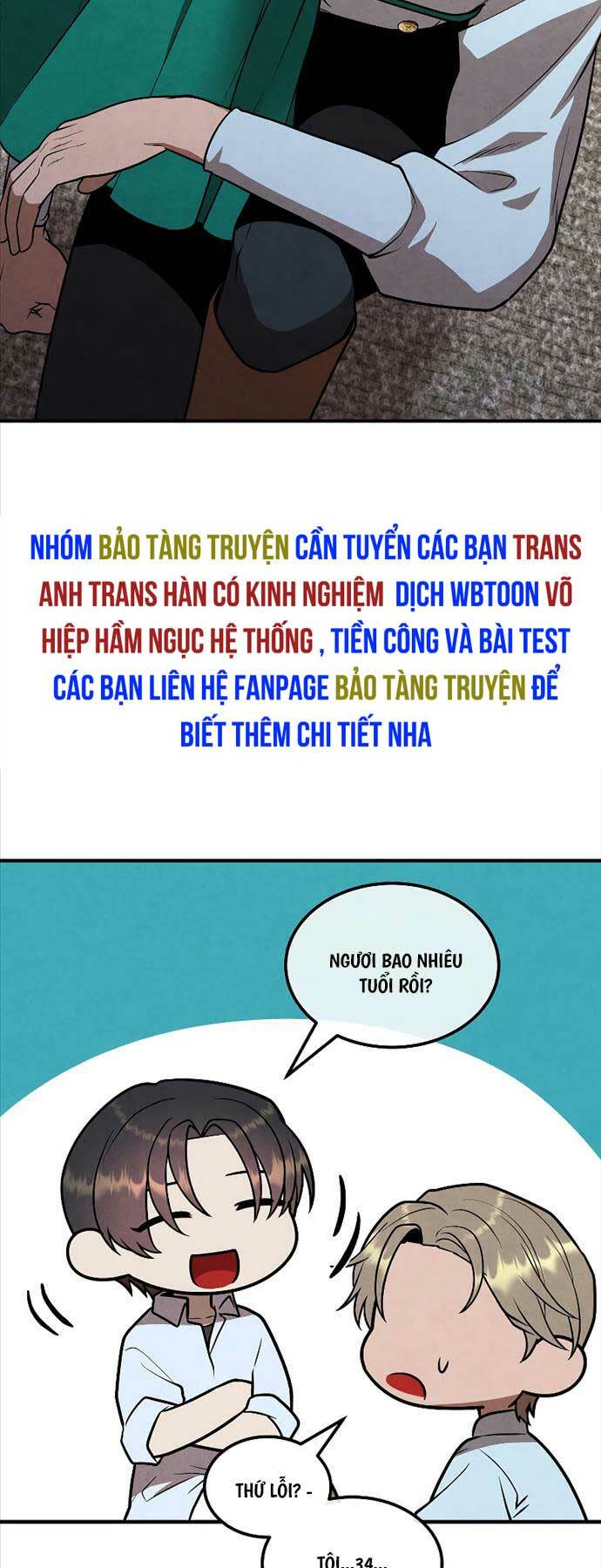 con trai út huyền thoại nhà hầu tước chapter 91 - Trang 2